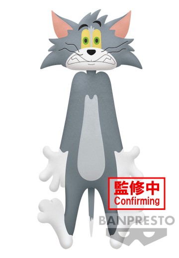 猫和老鼠 超大毛绒玩偶  汤姆 ~趣味藏品~