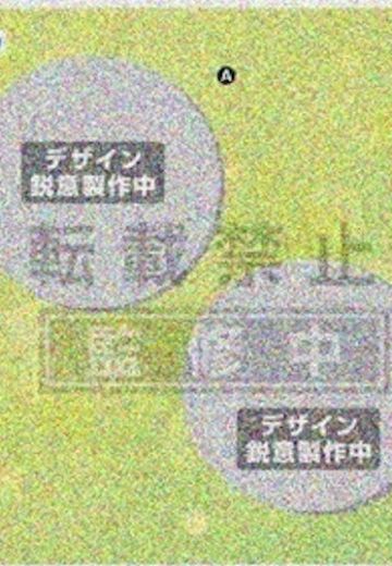 赛马娘 圆形抱枕12 | Hpoi手办维基