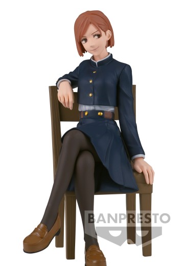 咒术回战 休息时间3