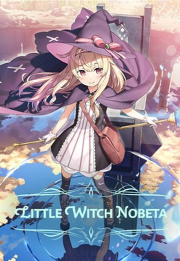 小魔女诺贝塔