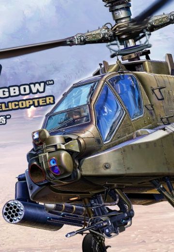 QS-004 波音AH-64D“长弓阿帕奇”重型武装直升机 | Hpoi手办维基
