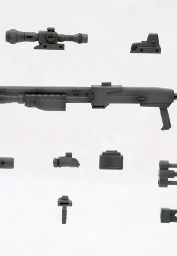M.S.G  武器组件 16 霰弹枪