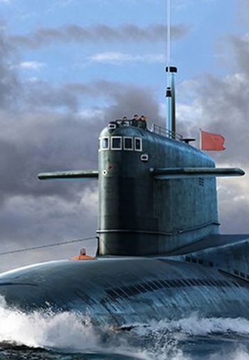 编号：05910  1/144 世界战舰系列 中国海军 092“夏”级战略核潜艇 | Hpoi手办维基