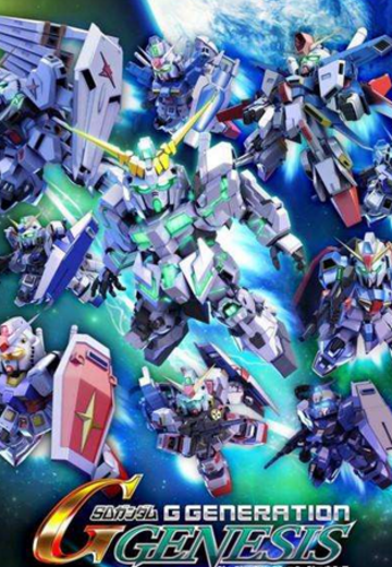 SD高达 G世代