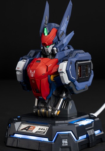 MCT-AP02 武成侯胸像充电中心