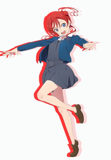 米女芽衣