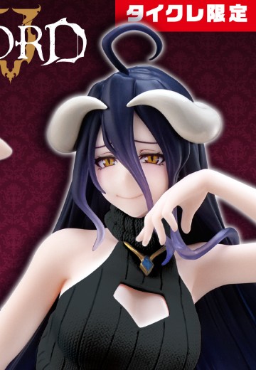 Coreful OVERLORD 第四季 雅儿贝德 ～毛衣裙～（TAITO限定）