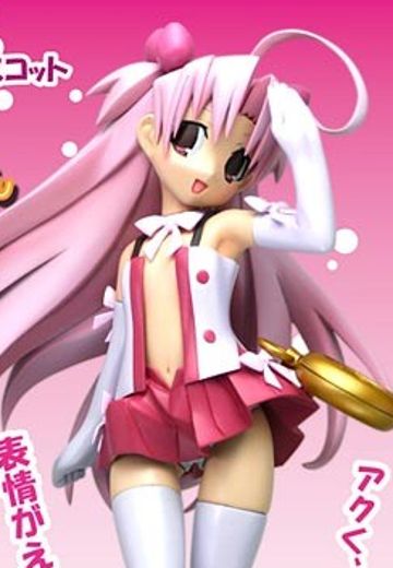 Lipmates Collection Twinkle☆Crusaders 莉莉安 普通版