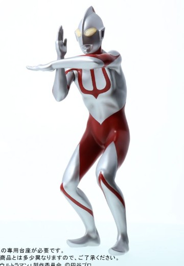 真的杰作系列PLUS 新·奥特曼 奥特曼