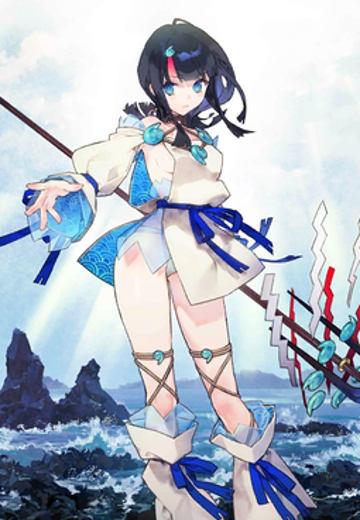 宇津见绘里濑