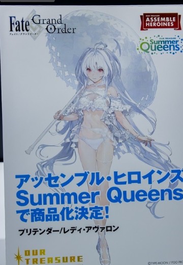 命运-冠位指定 魔术师-阿瓦隆女士 [Summer Queens]