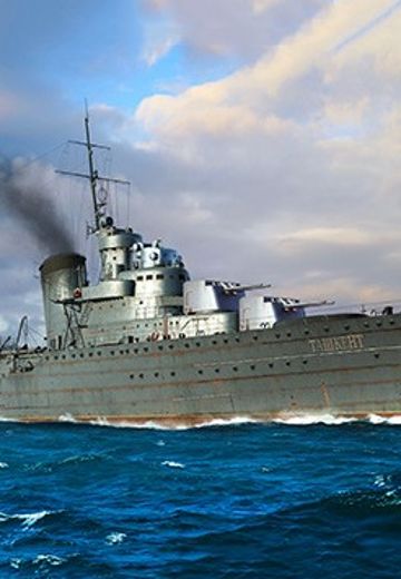 编号：06747 1/700 世界战舰系列 俄罗斯“塔什干”驱逐舰 1942