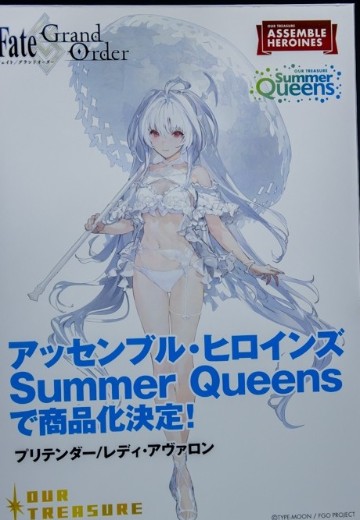 拼装女主角 命运-冠位指定 魔术师-阿瓦隆女士[Summer Queens]