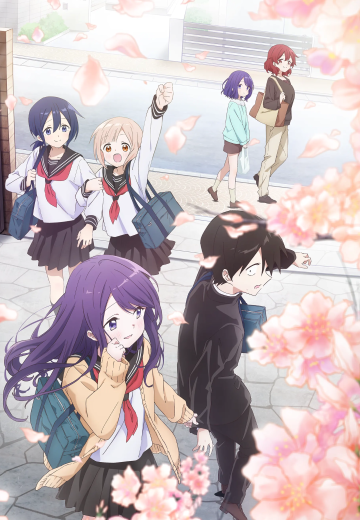 久保同学不放过我