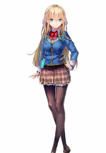 东城司
