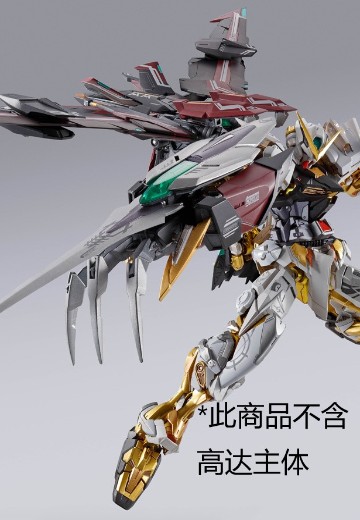 METAL BUILD 机动战士高达SEED DESTINY ASTRAY 神兵型强袭装备（新生强袭版）