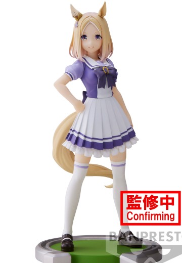 赛马娘 成田路