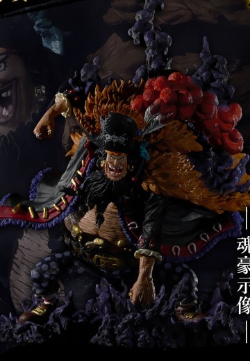 一番赏 航海王 EX 恶魔果实能力者 第2弹 B奖 马歇尔·D·蒂奇 -魂豪示像- | Hpoi手办维基