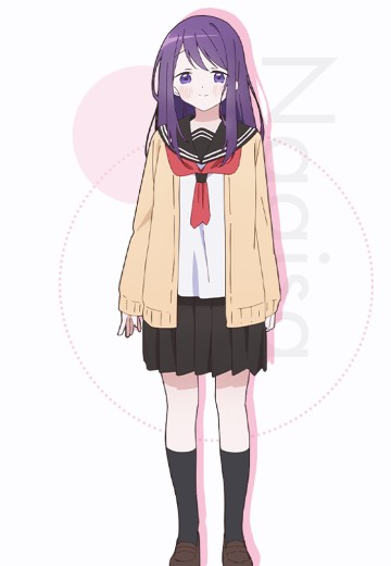 久保渚咲
