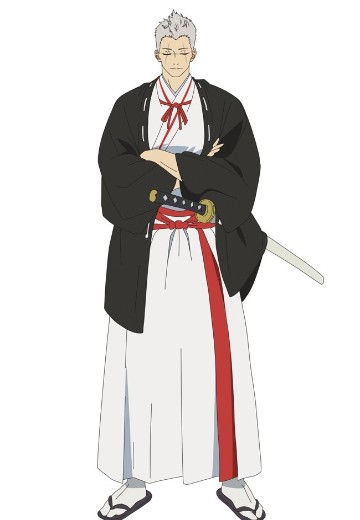 士远