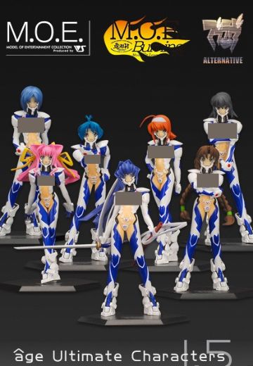 Muv-Luv M.O.E. 最终时代角色 1.5