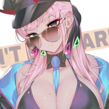 Sueスーエ