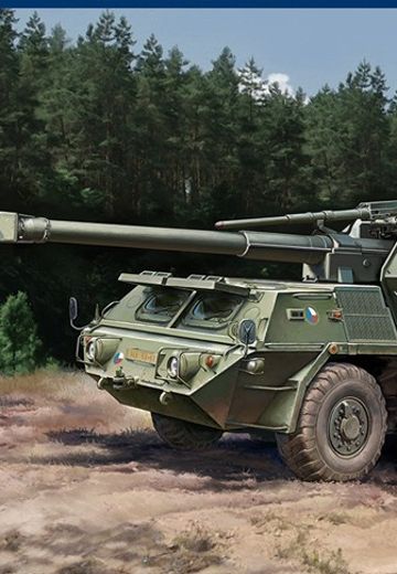 编号:82941 1/72 装甲车辆系列 152mm“达纳”自行榴弹炮 | Hpoi手办维基
