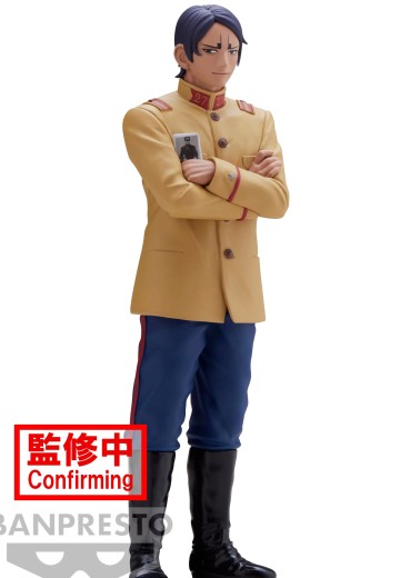 黄金神威 鲤登少尉 | Hpoi手办维基