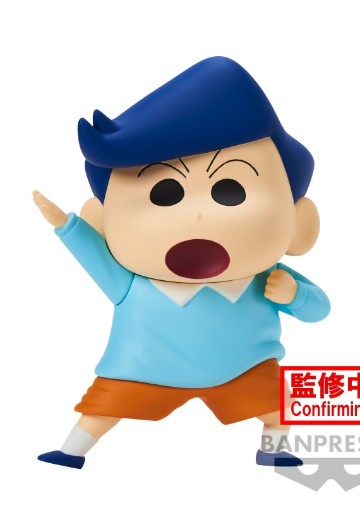 新次元！蜡笔小新 春日防卫队2 B款 风间 | Hpoi手办维基