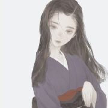 须臾臾臾子