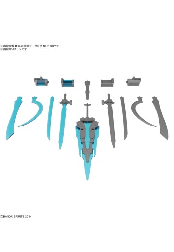 自定义武装（能量武装）