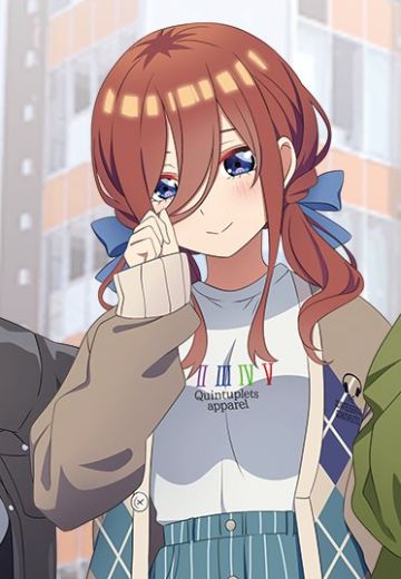 电影 五等分的新娘 中野三玖