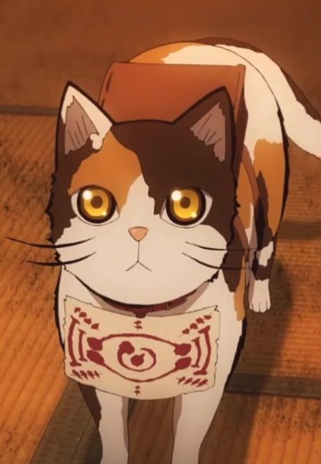 茶茶丸