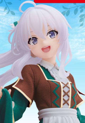 Coreful 魔女之旅 伊蕾娜 ~踩葡萄少女~（TAITO线上抓娃娃限定） | Hpoi手办维基