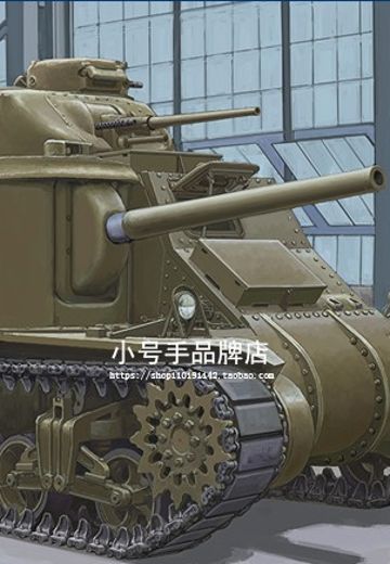 编号:63518 1/35 装甲车辆系列 美国M3A4中型坦克 | Hpoi手办维基
