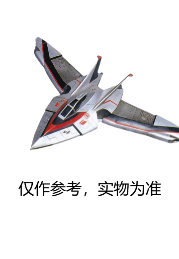 迪迦奥特曼 胜利飞燕零号