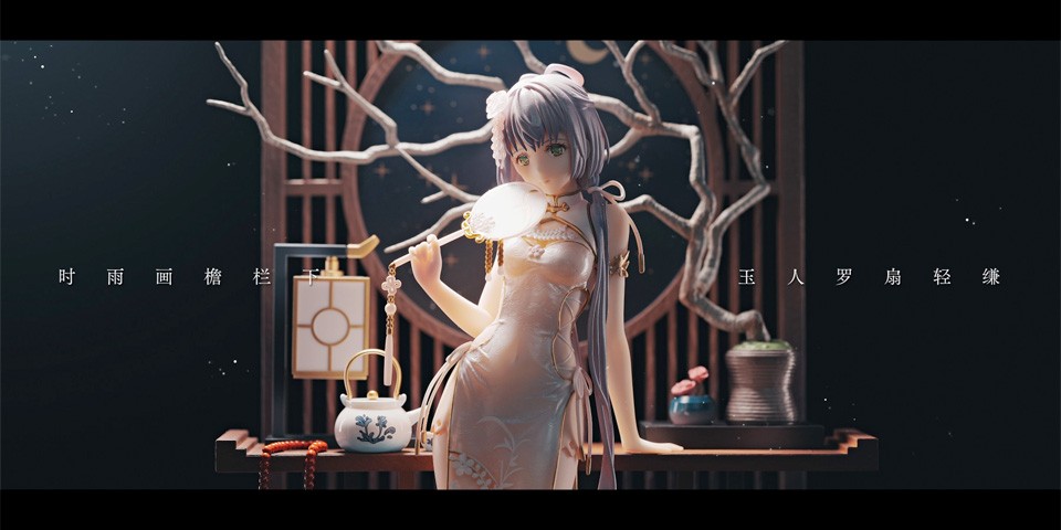 Vsinger 洛天依 芒种Ver.