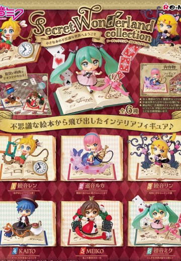 初音未来 秘密仙境收藏 | Hpoi手办维基