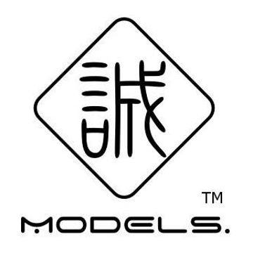 誠