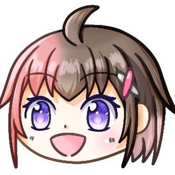 Ukiwa