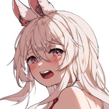하얀