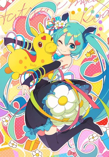初音未来×RODY 联名毛毯 | Hpoi手办维基