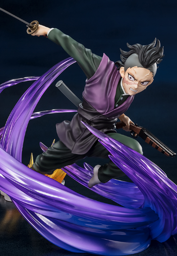 FiguartsZERO 鬼灭之刃 不死川玄弥