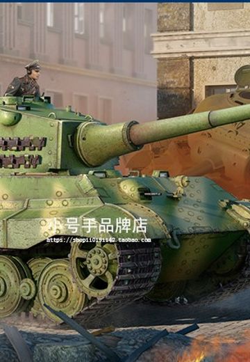 编号:84559 1/35 装甲车辆系列 德虎王重型坦克-亨舍尔炮塔105毫米火炮 | Hpoi手办维基