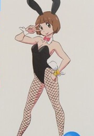 B-style 斩服少女 满舰饰真子 兔女郎