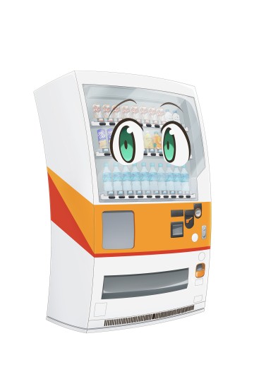 阿箱