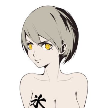 Hyouuma