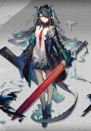 夕