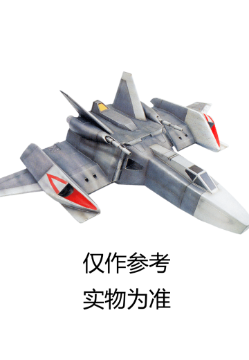 盖亚奥特曼-希格战斗机EX | Hpoi手办维基