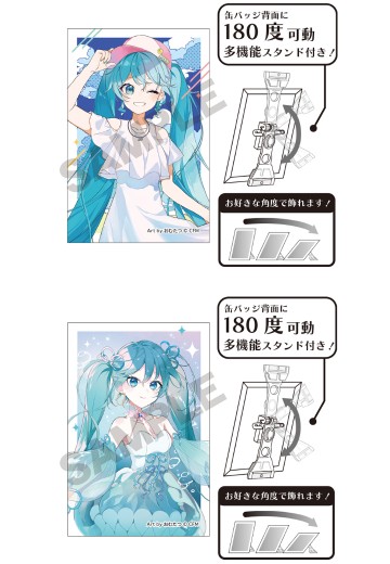 初音未来 徽章 | Hpoi手办维基